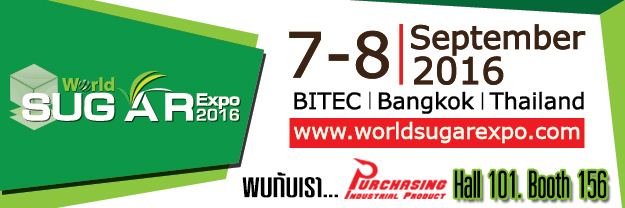 World Sugar Expo 2016