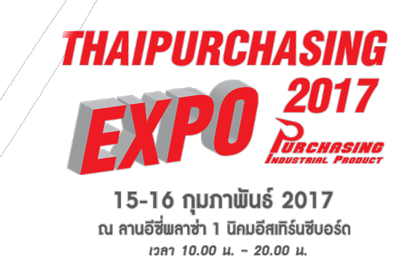Logo Thaipurchasing Expo 2017