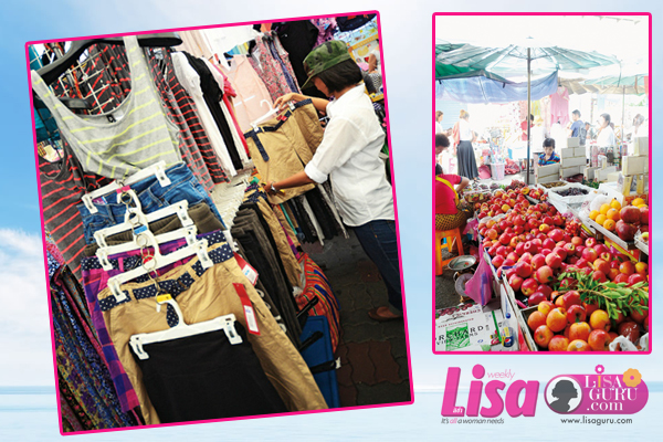 ตลาดนัดฮ่องกง พลาซ่า