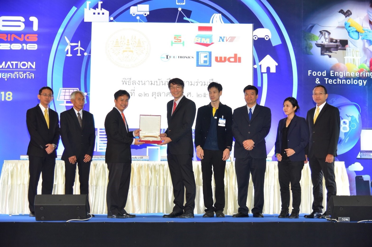 ผ่านไปแล้วสำหรับงาน “วิศวะ'60 ENGINEERING EXPO 2018” ผ่านไปแล้วสำหรับงาน “วิศวะ