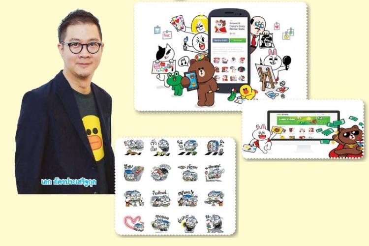 แอพฯแชตสาเหตุทำภาษาไทยวิบัติ?