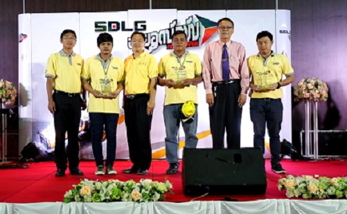 SDLG Top Driver คนแรกของประเทศไทย