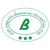 Boonsungnoen Pump & Valve (Thailand) Co., Ltd.