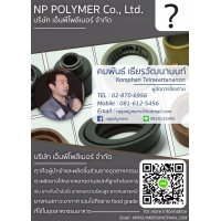 NP Polymers Co., Ltd.