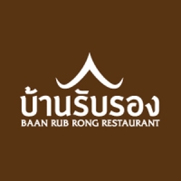 BAAN RUB RONG Restaurant