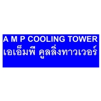 A M P Cooling Tower Ltd., Part.