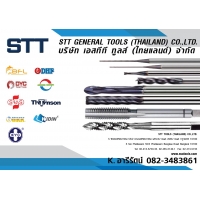 STT General Tools (Thailand) Co., Ltd.