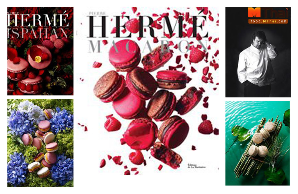 Pierre Hermé Paris