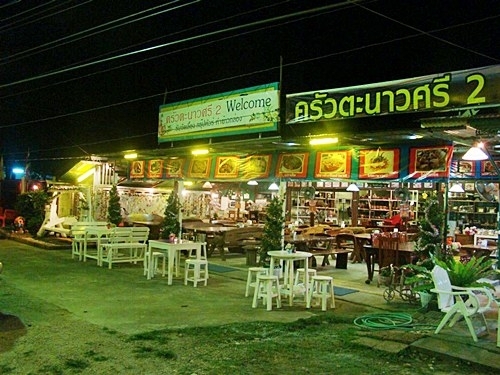 ครัวตะนาวศรี 2 สวนผึ้ง