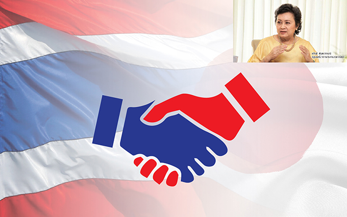 ไทยจับมือเจโทรดันเมด อิน อาเซียน
