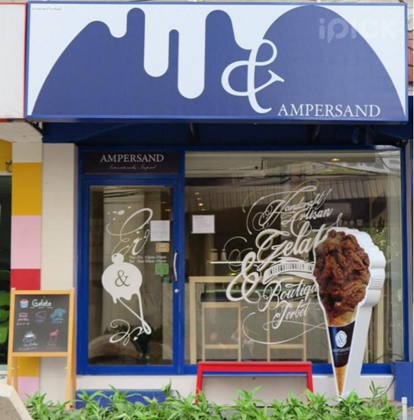 Ampersand