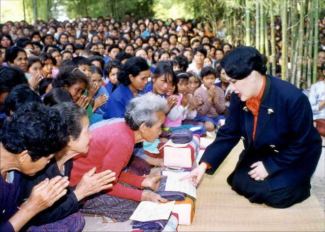 พระราชกรณียกิจในสมเด็จพระนางเจ้าสิริกิติ์ พระบรมราชินีนาถ