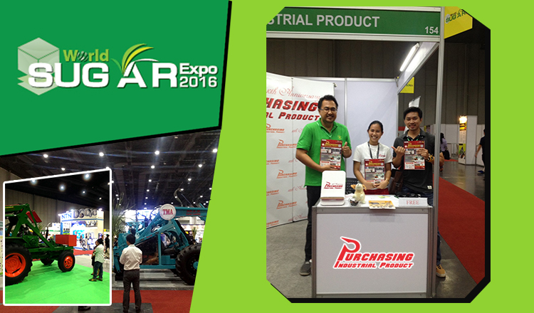 world sugar 2016