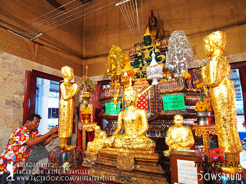 นครนายก นครธรรมชาติและธรรมะ