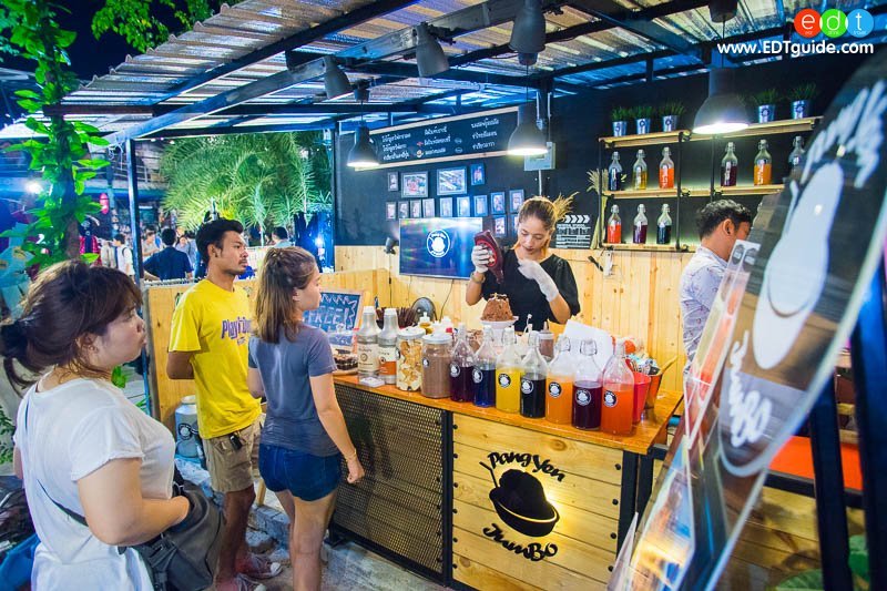 ร้านปังเย็นจัมโบ้ 