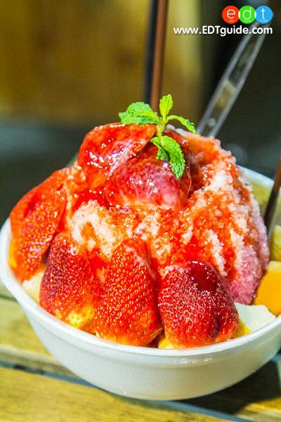 ร้านปังเย็นจัมโบ้ 