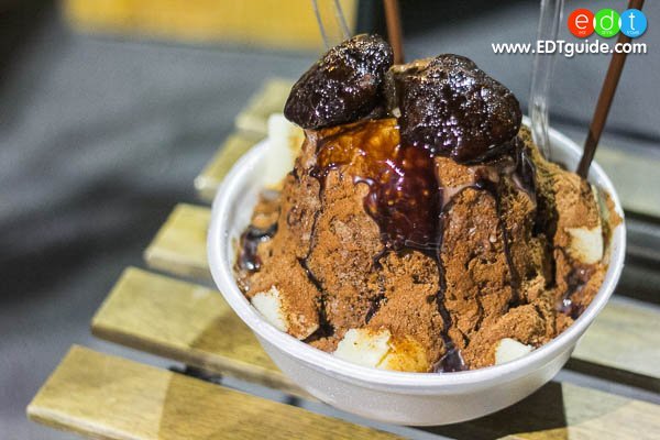 ร้านปังเย็นจัมโบ้