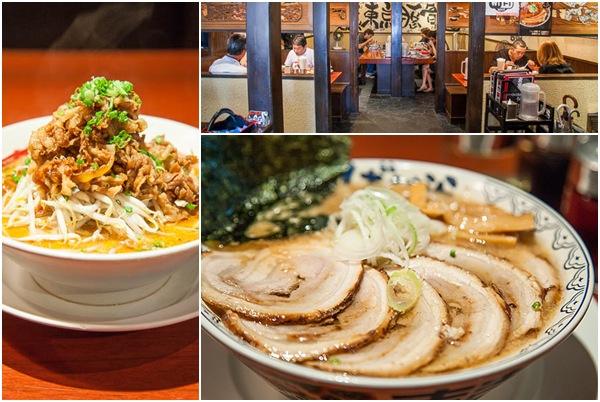 Bankara Ramen