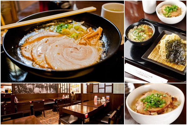Chabuton Ramen