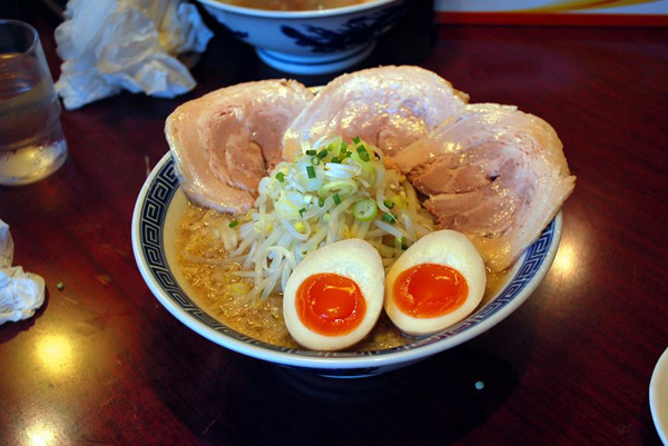 Menya Kouji Restaurant
