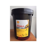 Shell Lubricant 