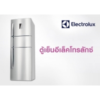 Refrigerator 3 Door EME3500SA Electrolux.