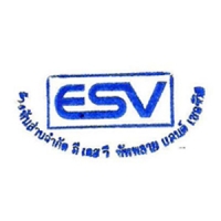 E.S.V. Supply & Service Ltd., Part.