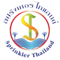 Sprinkler Thailand Co., Ltd.